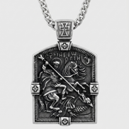 SAINT GEORGE PENDANT
