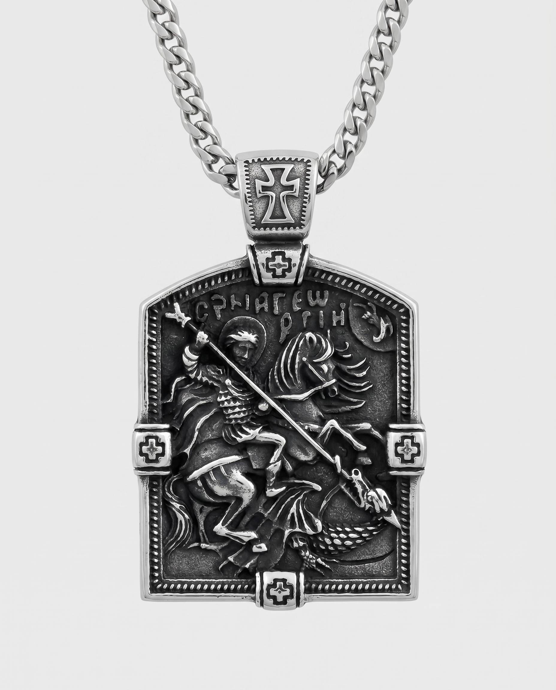 SAINT GEORGE PENDANT