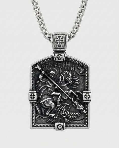 SAINT GEORGE PENDANT